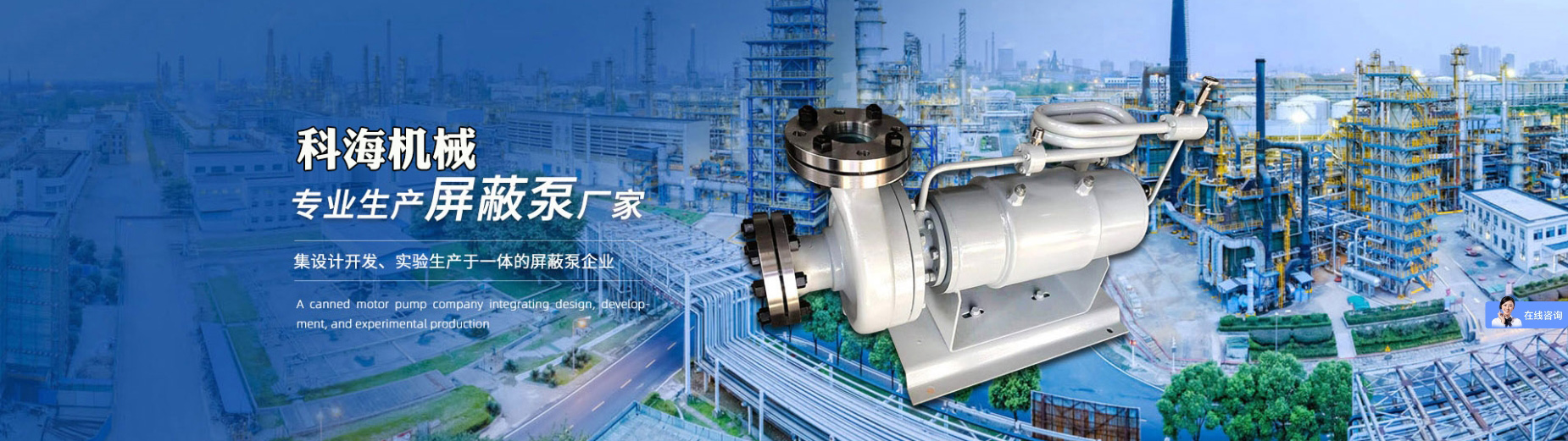 螺旋輸送機(jī)
